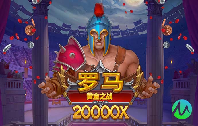 半岛综合下载最新版本