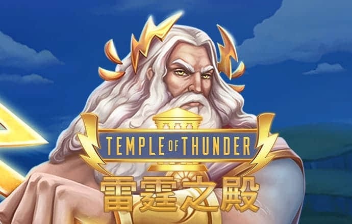 纸牌大接龙